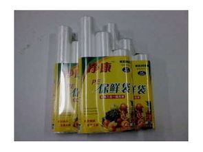 環(huán)保一次性保鮮袋 食品專(zhuān)用一次性保鮮袋 產(chǎn)品中心 東莞市寮步點(diǎn)金塑膠制品廠