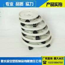 衡水途安塑膠制品有限責(zé)任公司